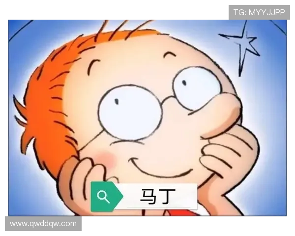 夸梅分析大将军如何利用名气吸引关注马丁只能充当其小弟角色